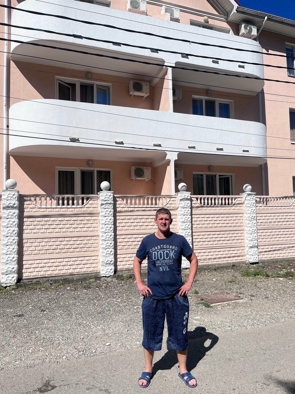 Гостиница Адмирал Небуг-134