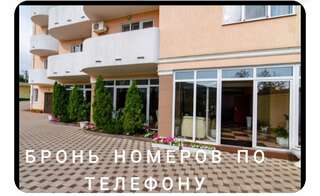 Гостиница Адмирал Небуг-0